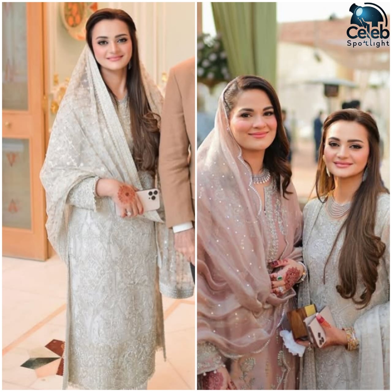 Maryam Aurangzeb viral smart look 2026