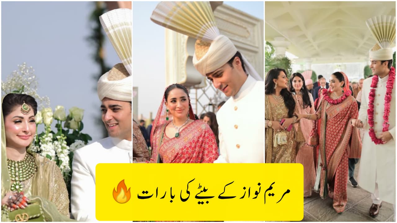 Junaid Safder Wedding 2026 pics