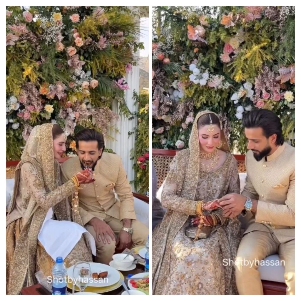 Imad Wasim Nyla Raja wedding