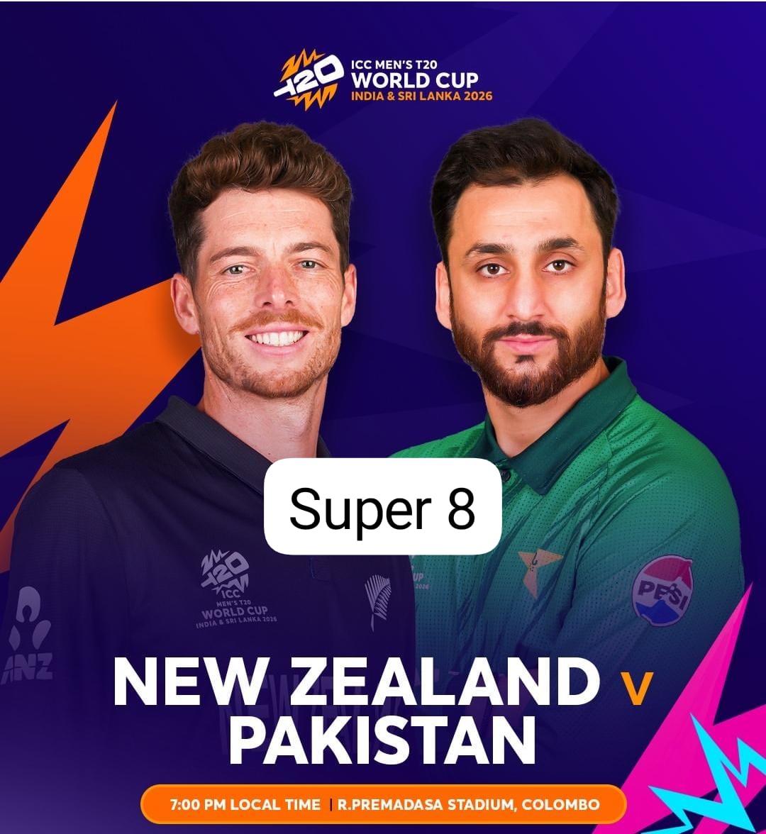 Pakistan vs New Zealand