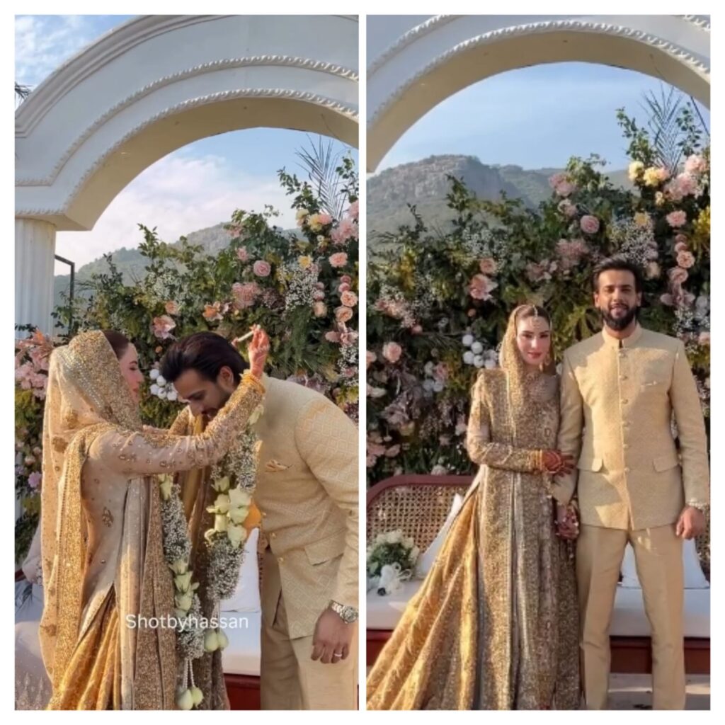 Imad Wasim Nyla Raja wedding