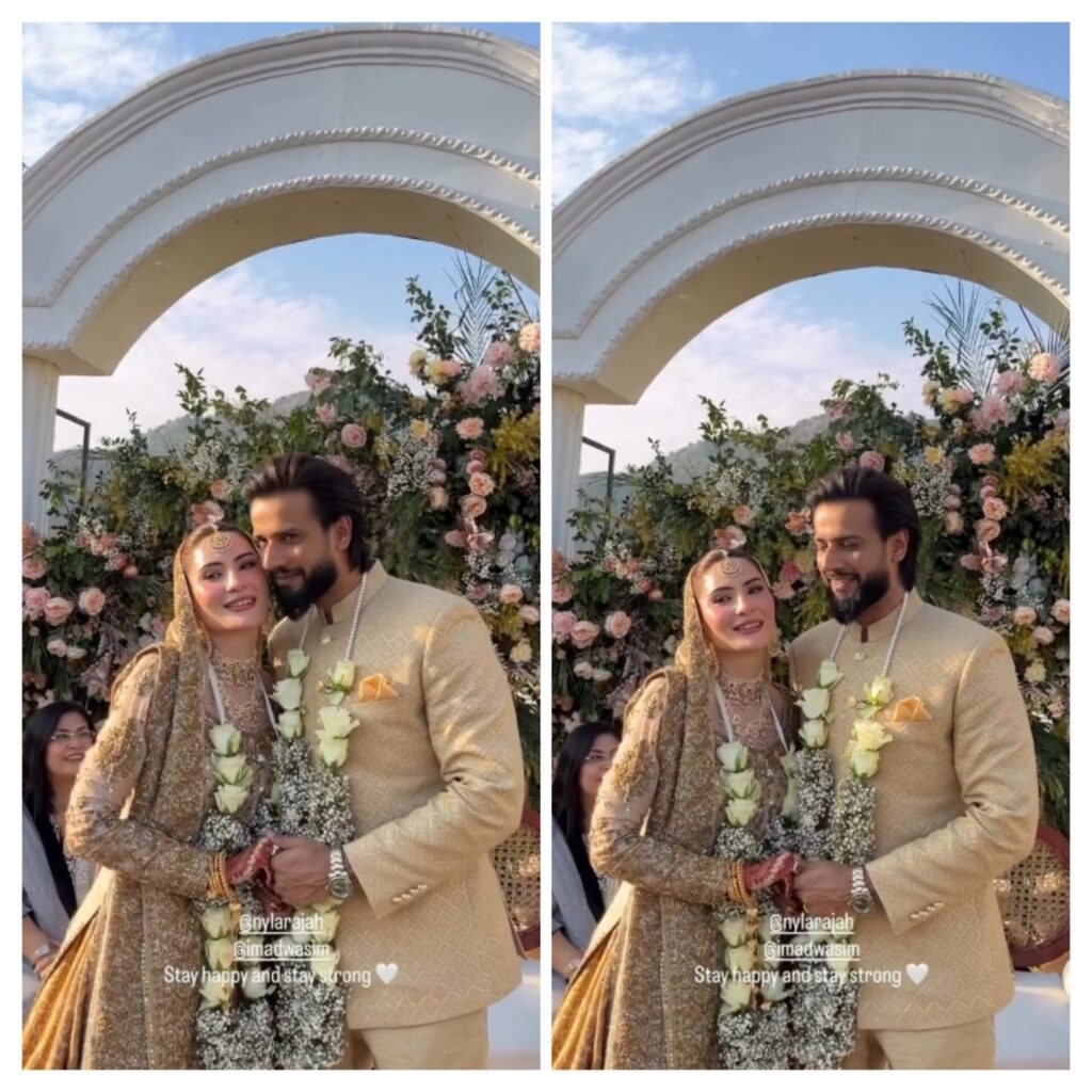 Imad Wasim Nyla Raja wedding