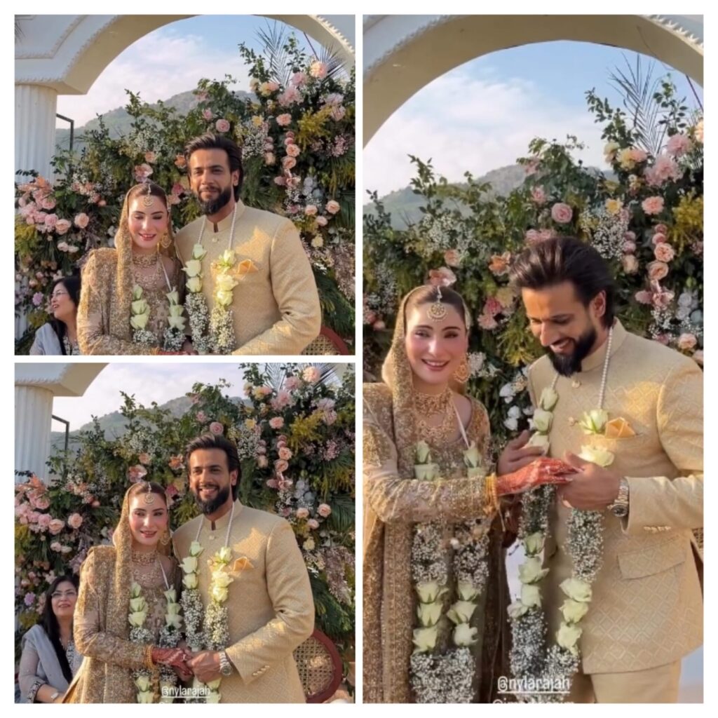 Imad Wasim Nyla Raja wedding