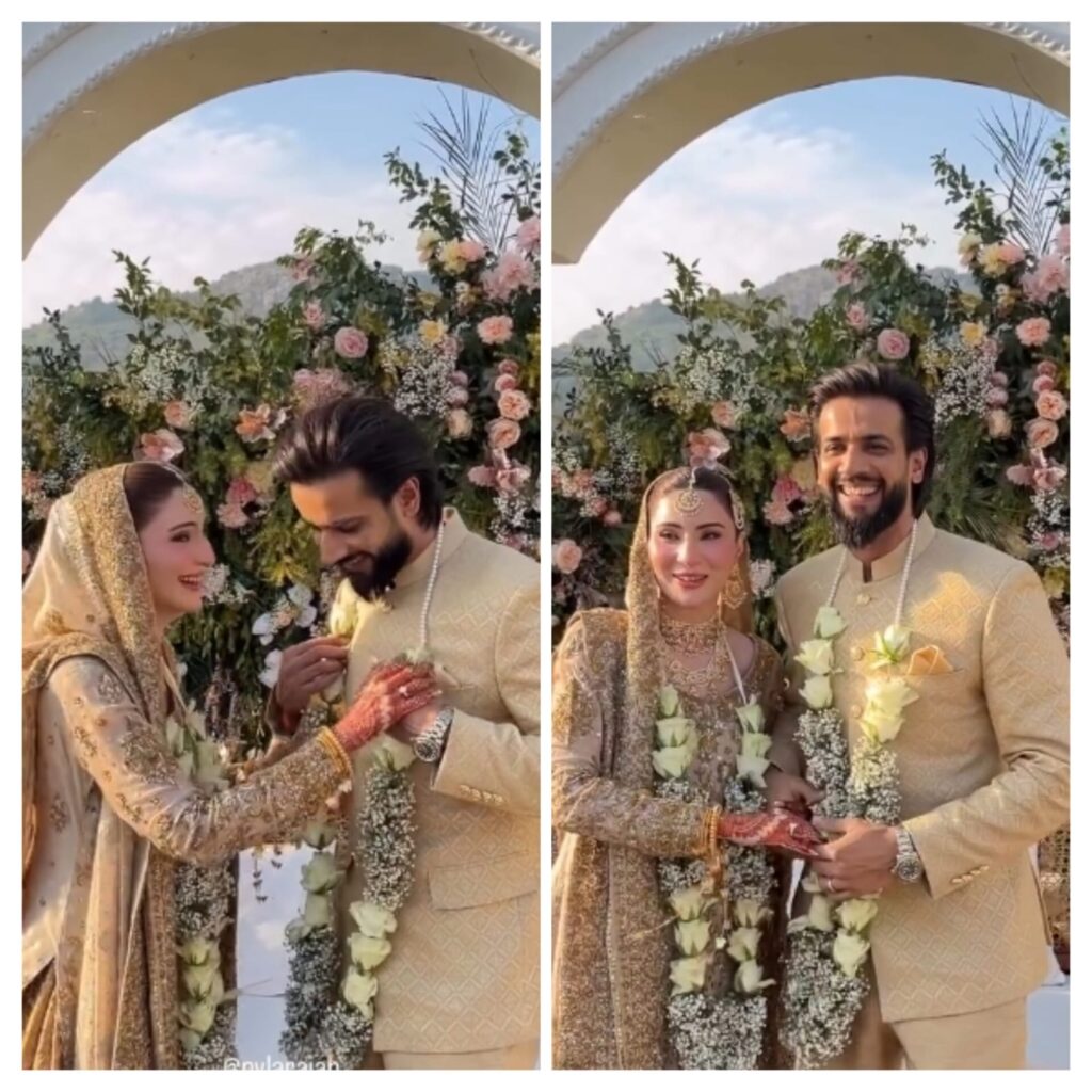 Imad Wasim Nyla Raja wedding