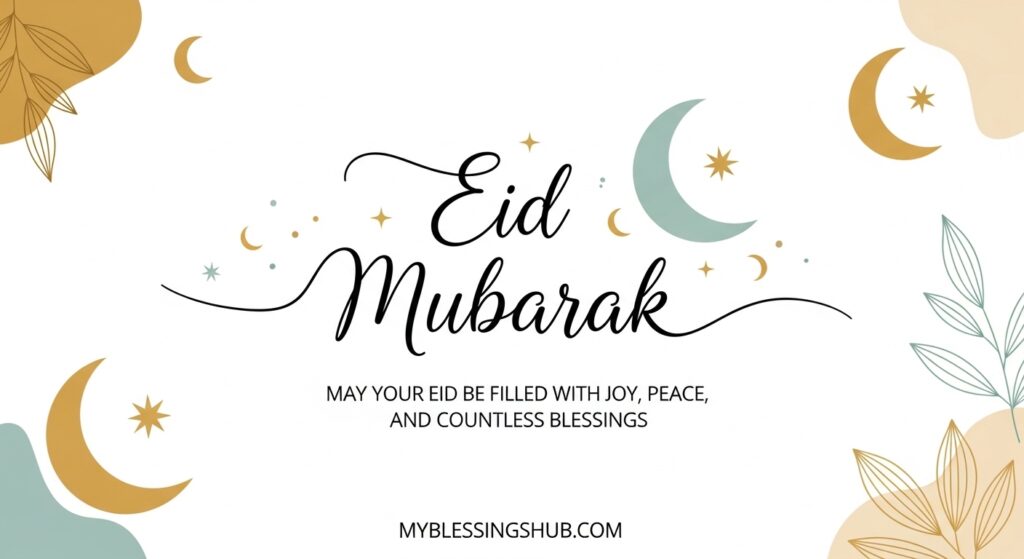 Eid ul Fitr Mubarak Wishes 2026