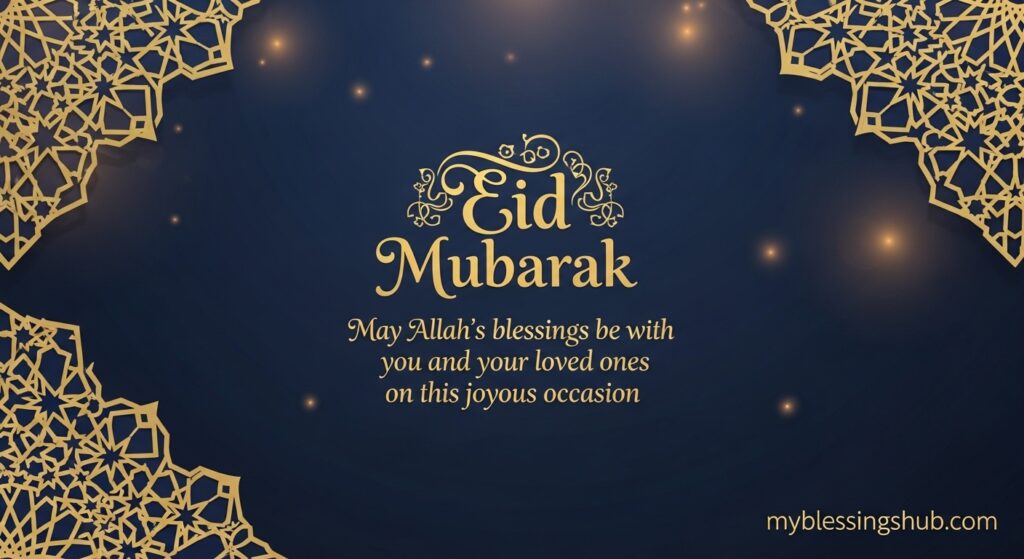 Eid ul Fitr Mubarak Wishes 2026