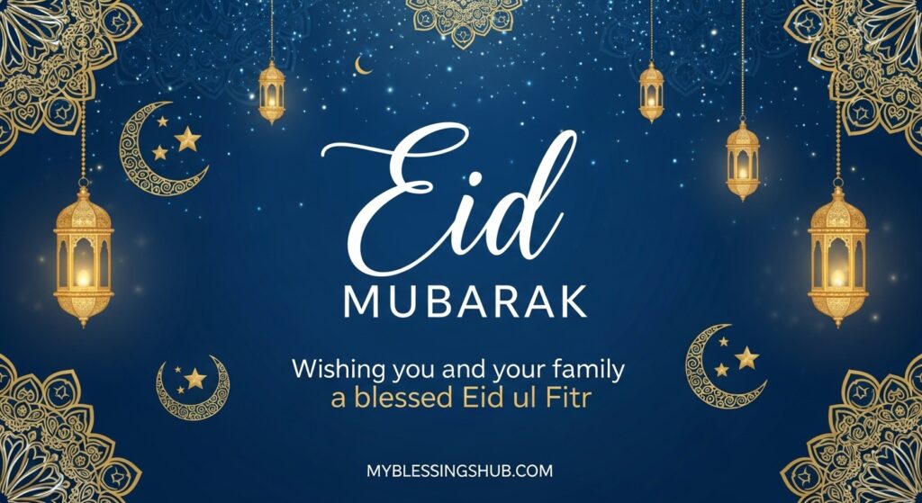 Eid ul Fitr Mubarak Wishes 2026